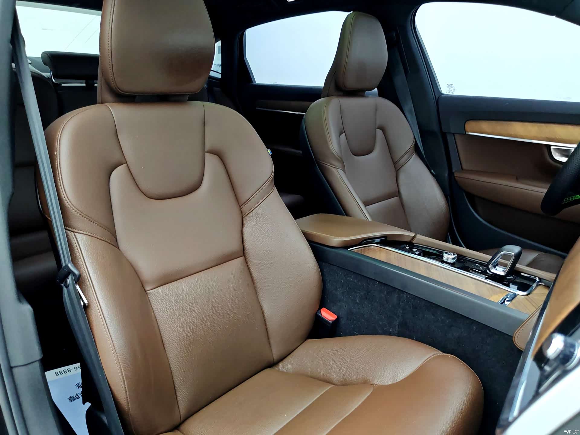 Volvo S90, 2023 7