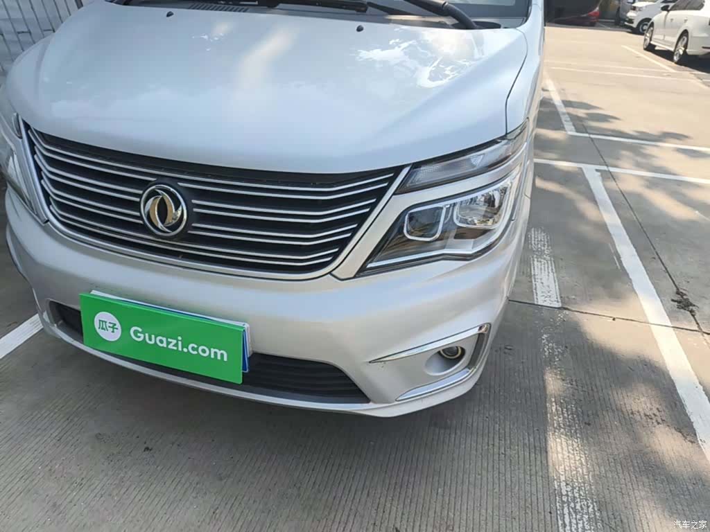 DongFeng M5L, 2020 24