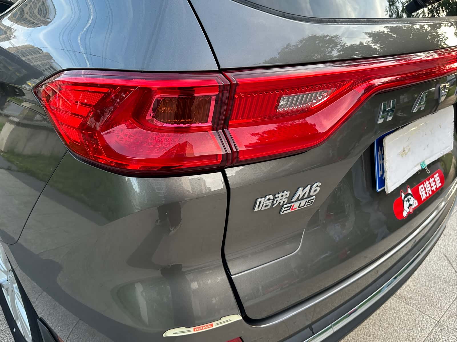 Haval M6, 2021 18