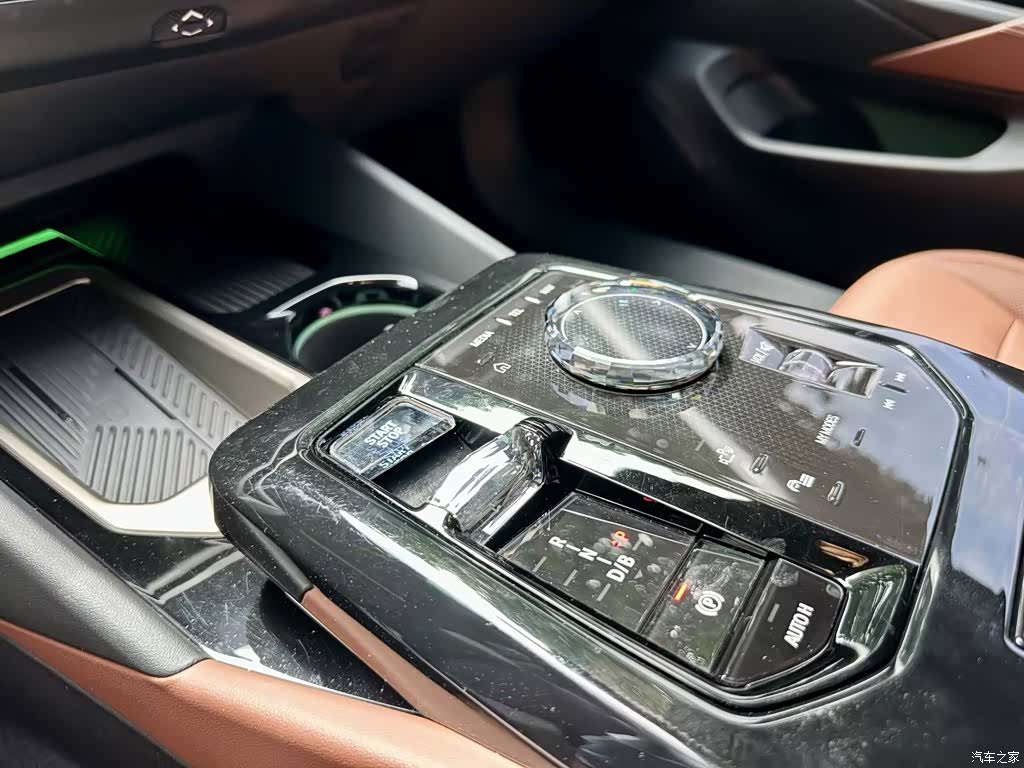 BMW i5, 2024 11