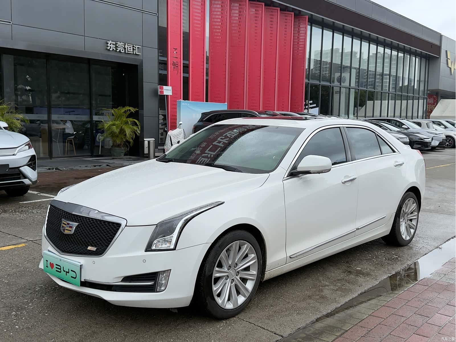 Cadillac ATS-L, 2017 1