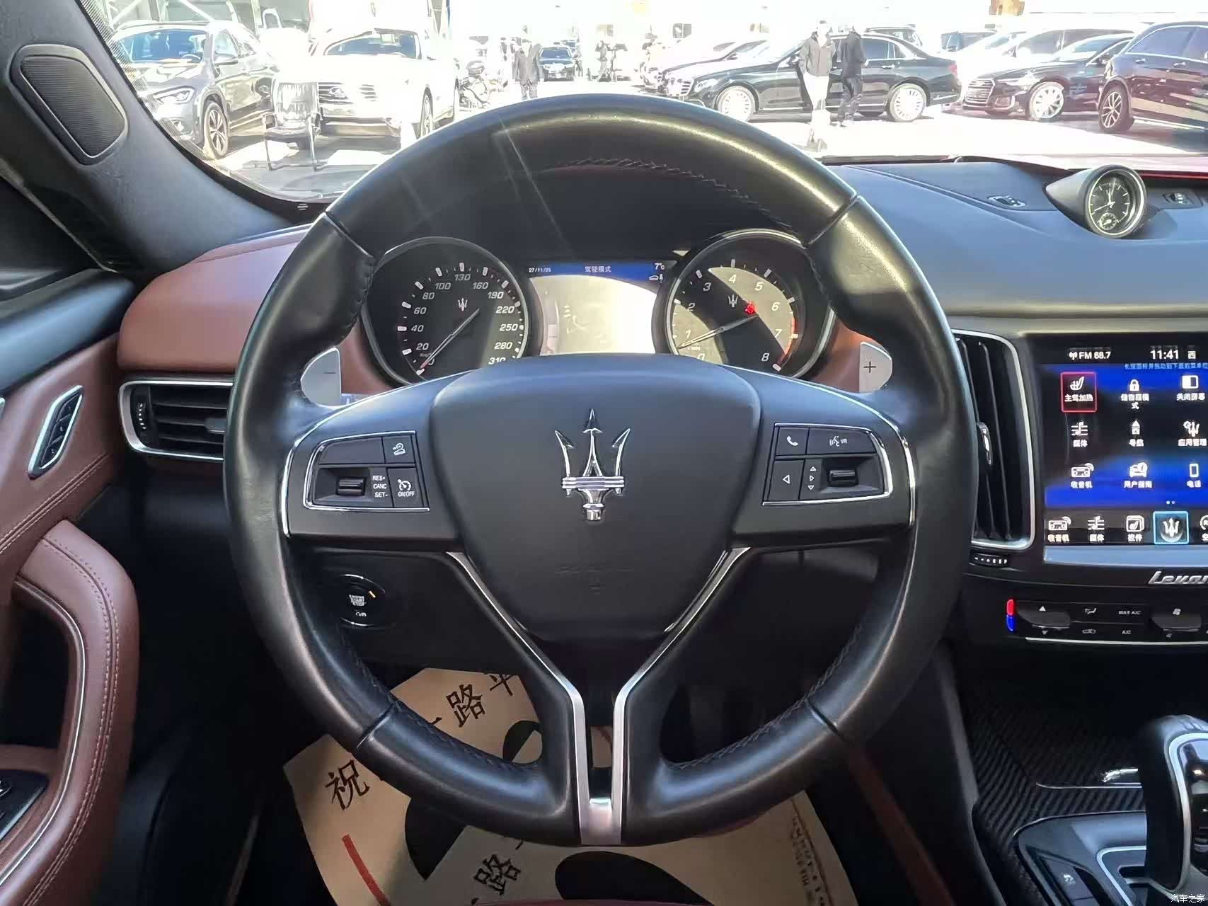 Maserati Levante, 2017 18