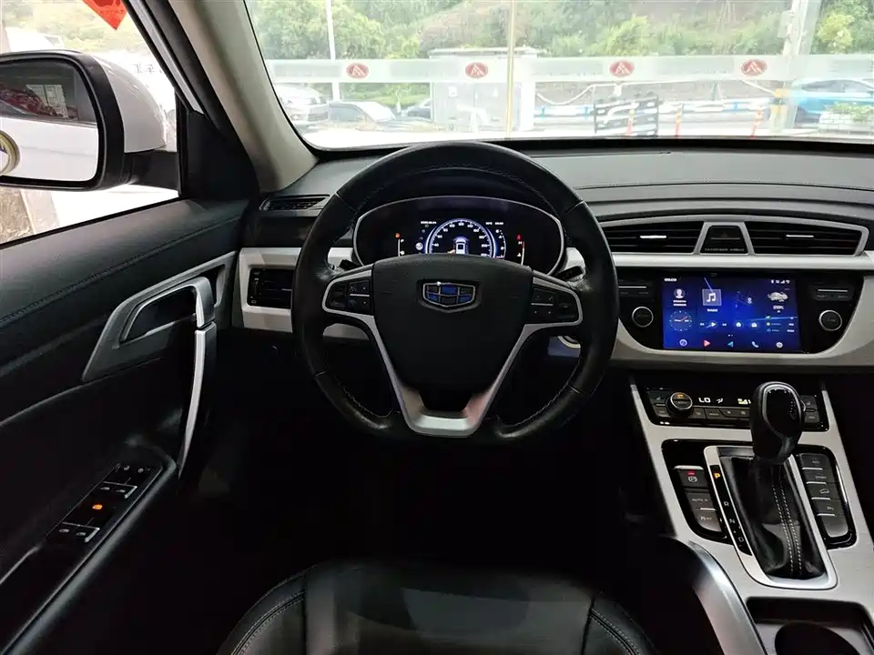 Geely Atlas