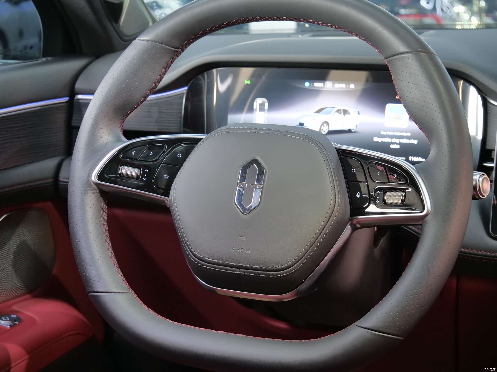 AITO M5, 2025 15