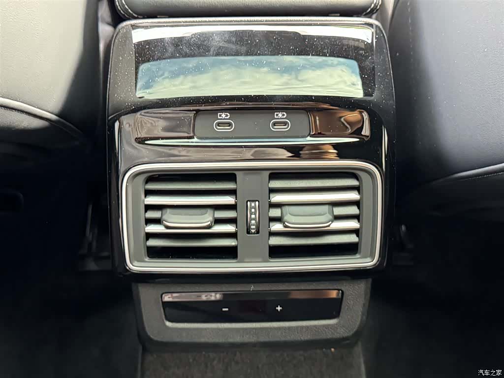 Audi Q5L, 2025 21