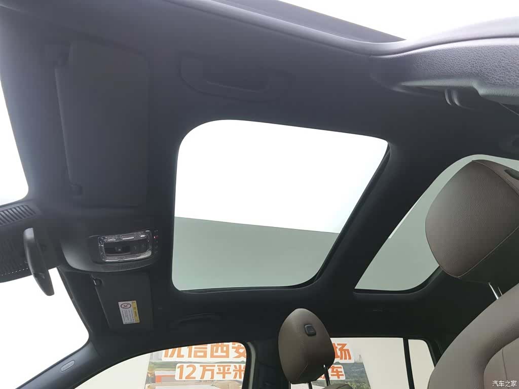 Mercedes-Benz GLB, 2024 14