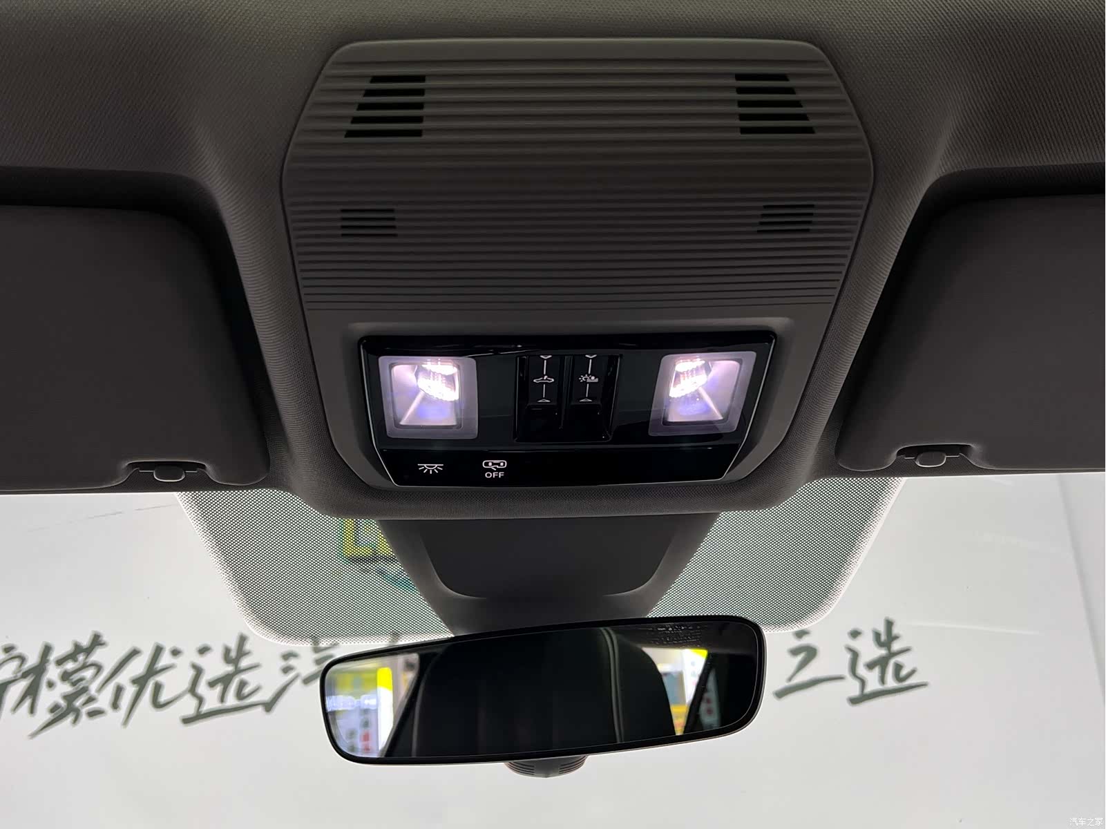 Volkswagen Teramont, 2022 35