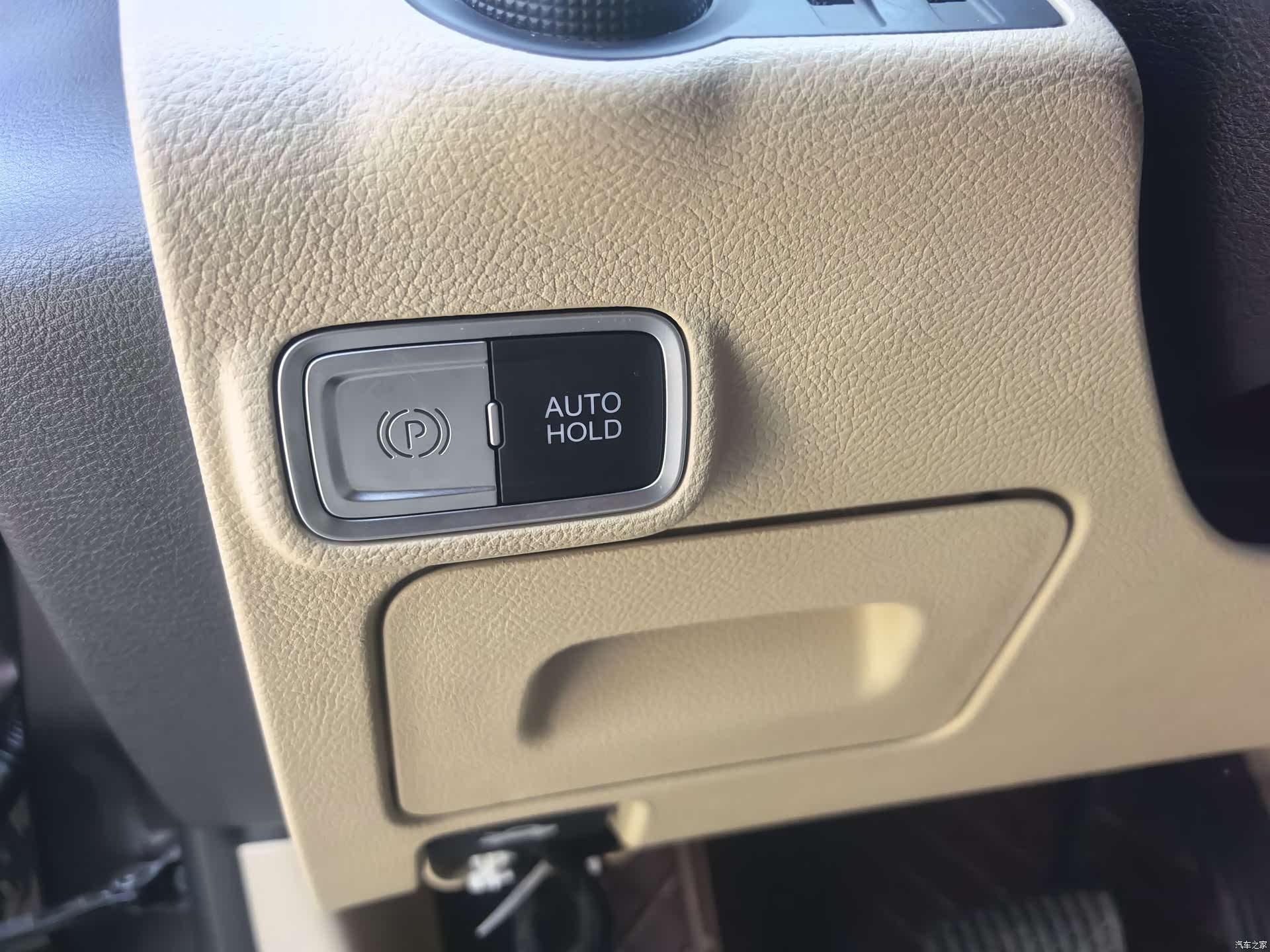 Buick GL8, 2023 17