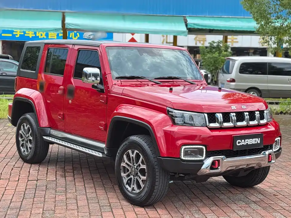 Beijing BJ40