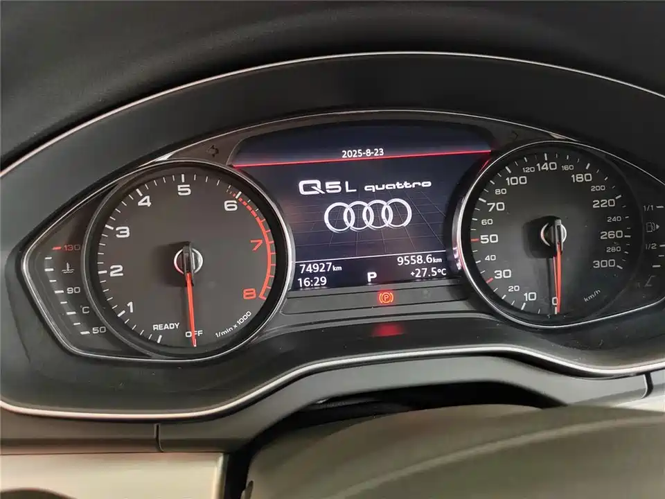 Audi Q5L