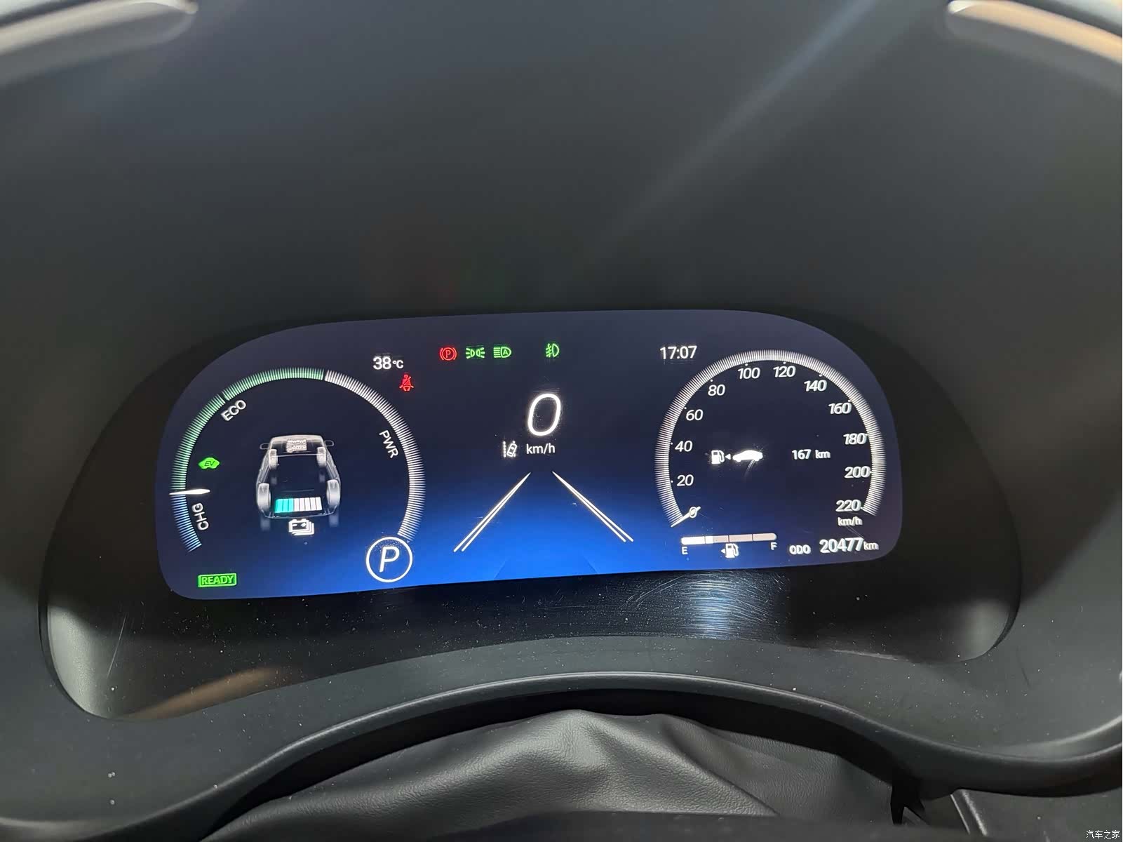 Toyota Highlander, 2025 16