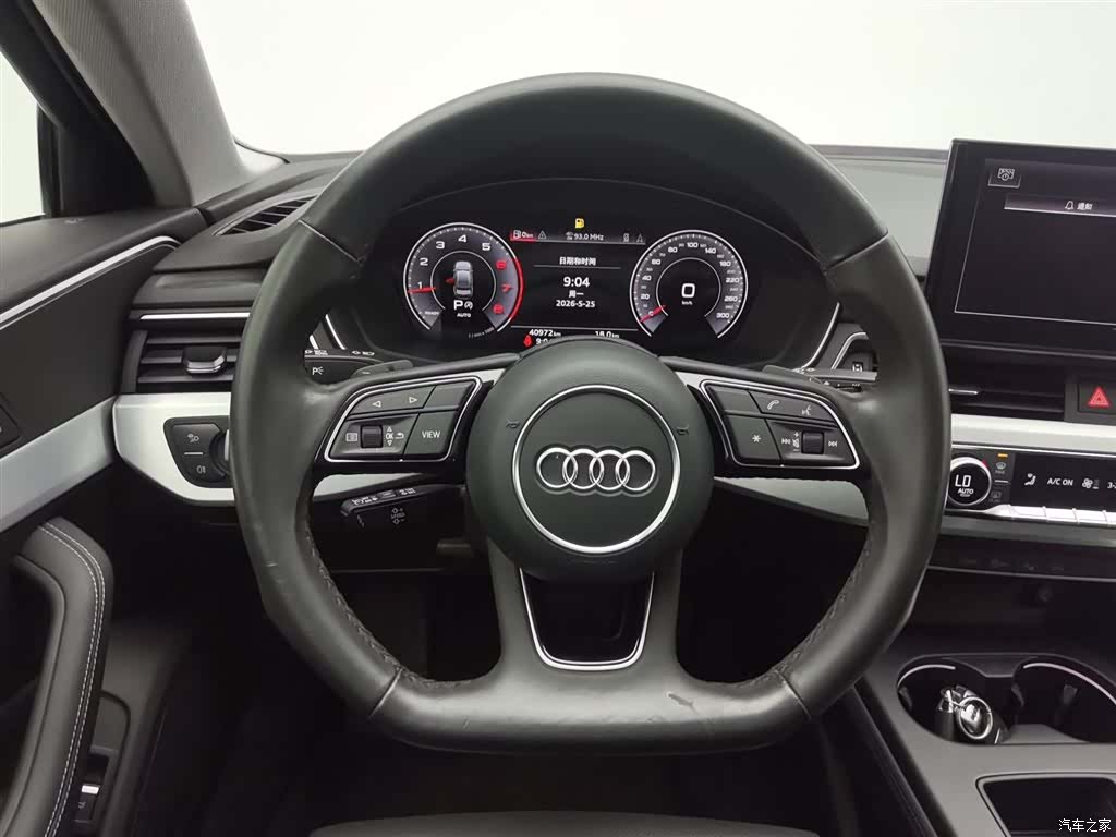 Audi A4L, 2022 11