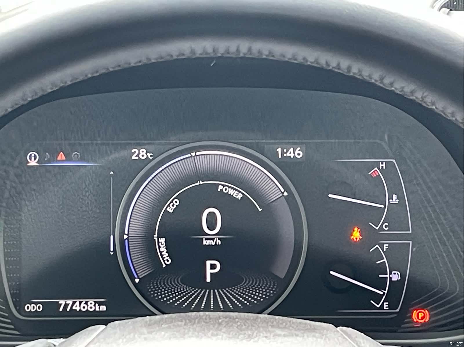 Lexus UX, 2019 17