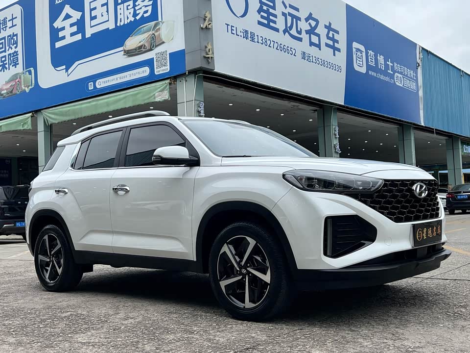 Hyundai Beijing ix35