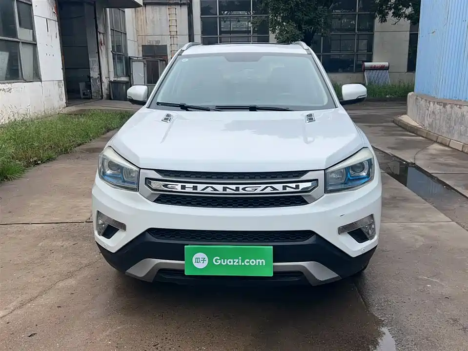 Changan CS75