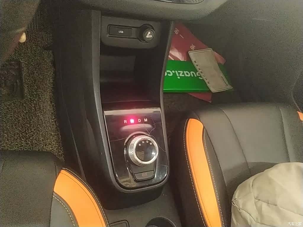 Wuling 310, 2018 14