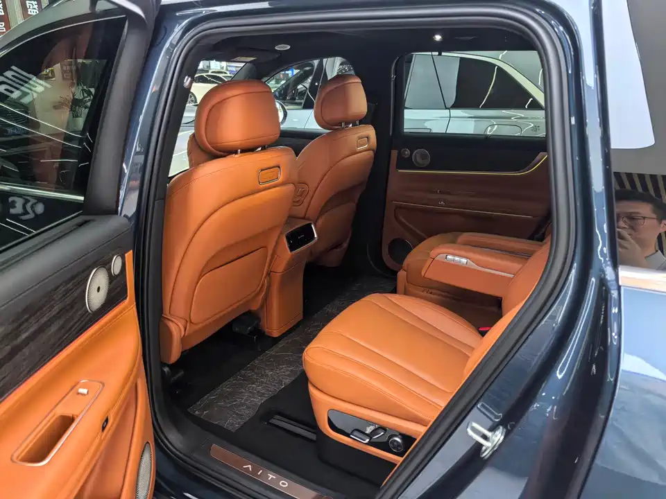 HarmonyOS Ask the world M9