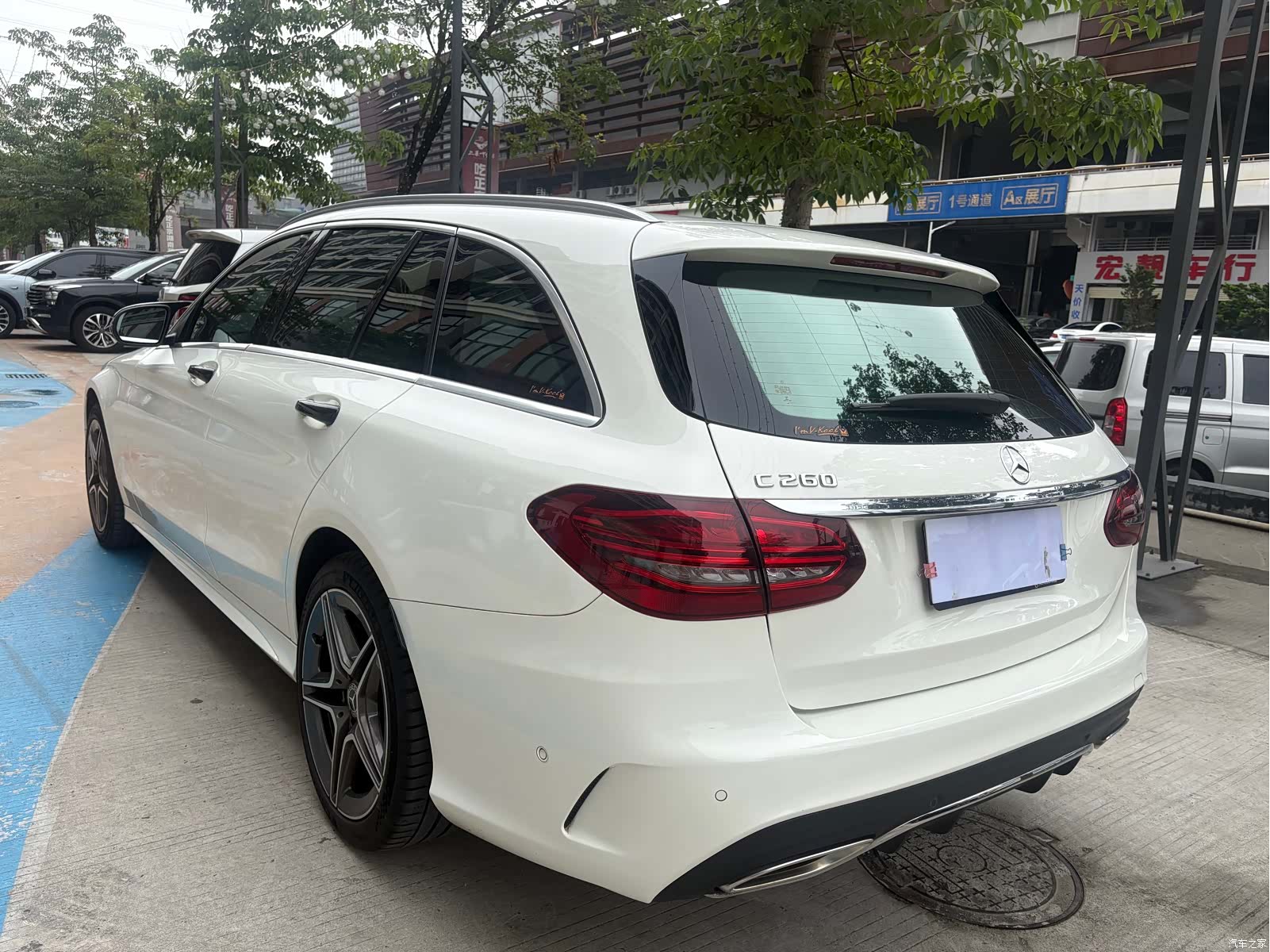 Mercedes-Benz C-Class, 2021 6