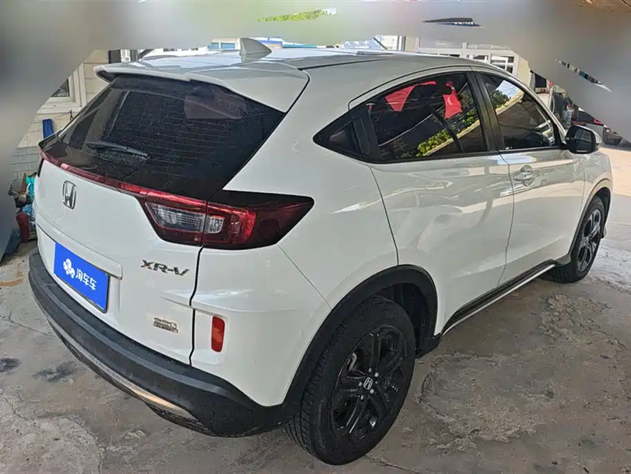 Honda XR-V