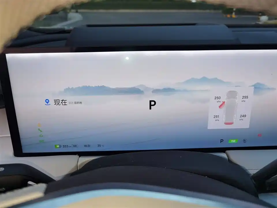 Geely Galaxy Galaxy E8