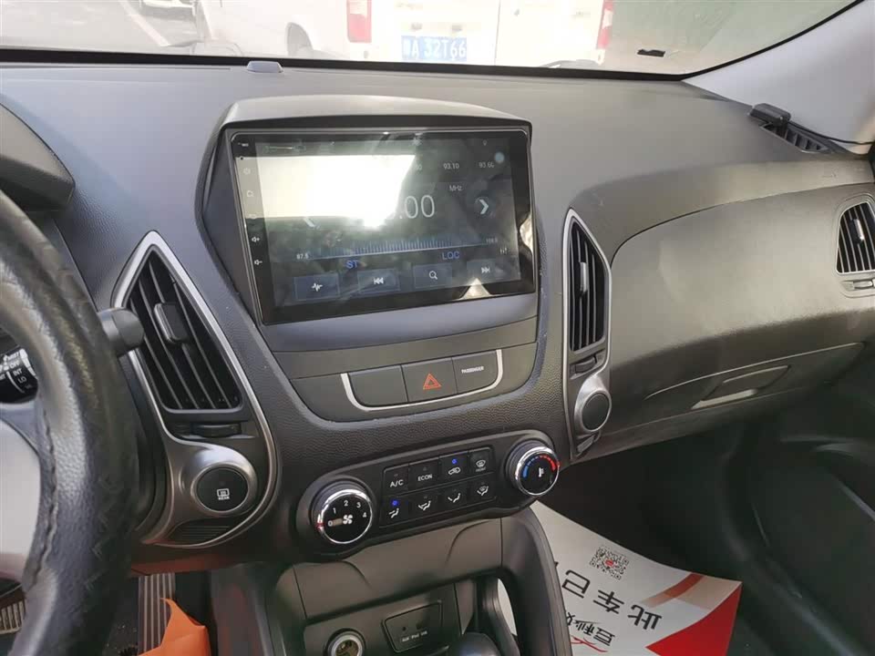 Hyundai Beijing ix35