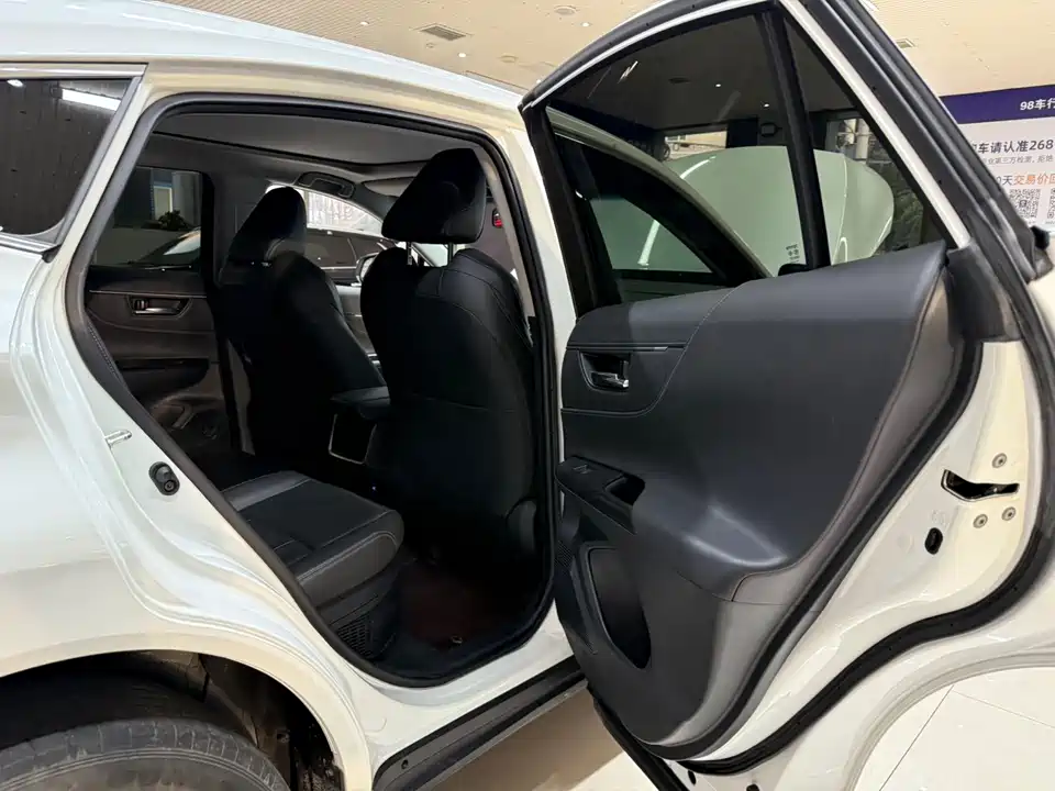 Toyota Ling Fang HARRIER