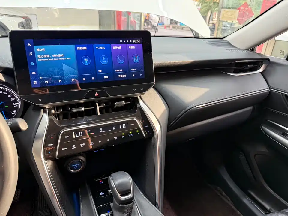 Toyota Ling Fang HARRIER