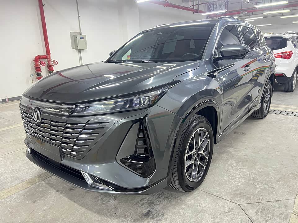 Changan CS75PLUS