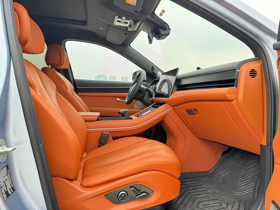 HarmonyOS Ask the world M7