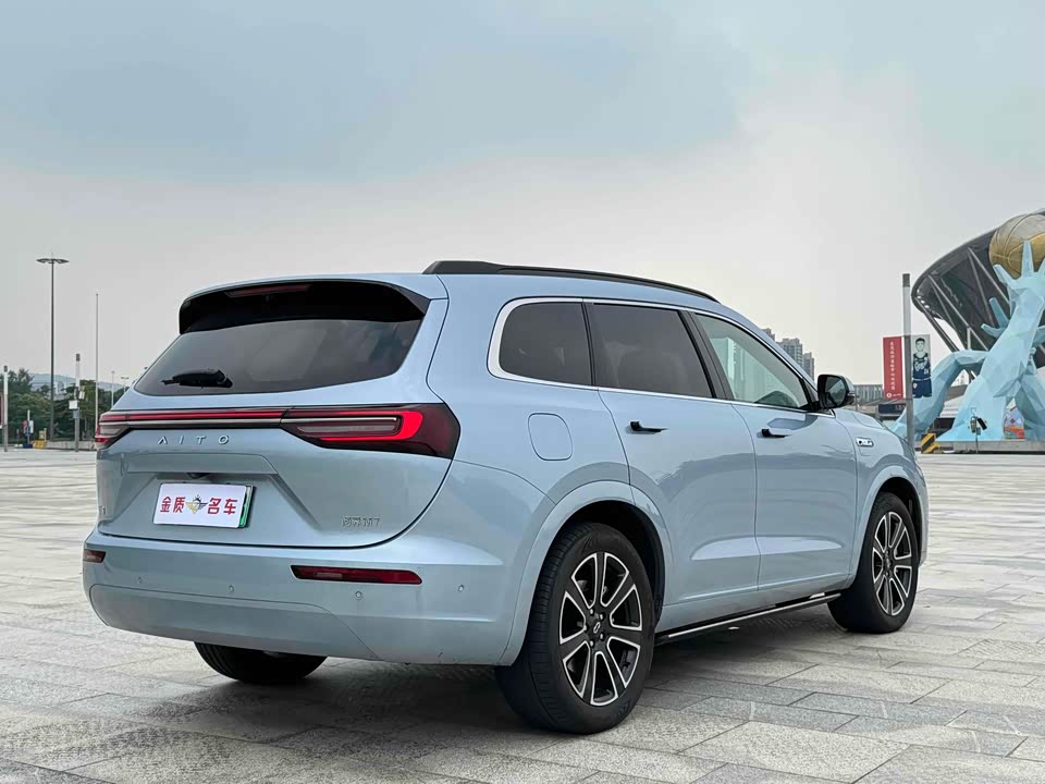 HarmonyOS Ask the world M7