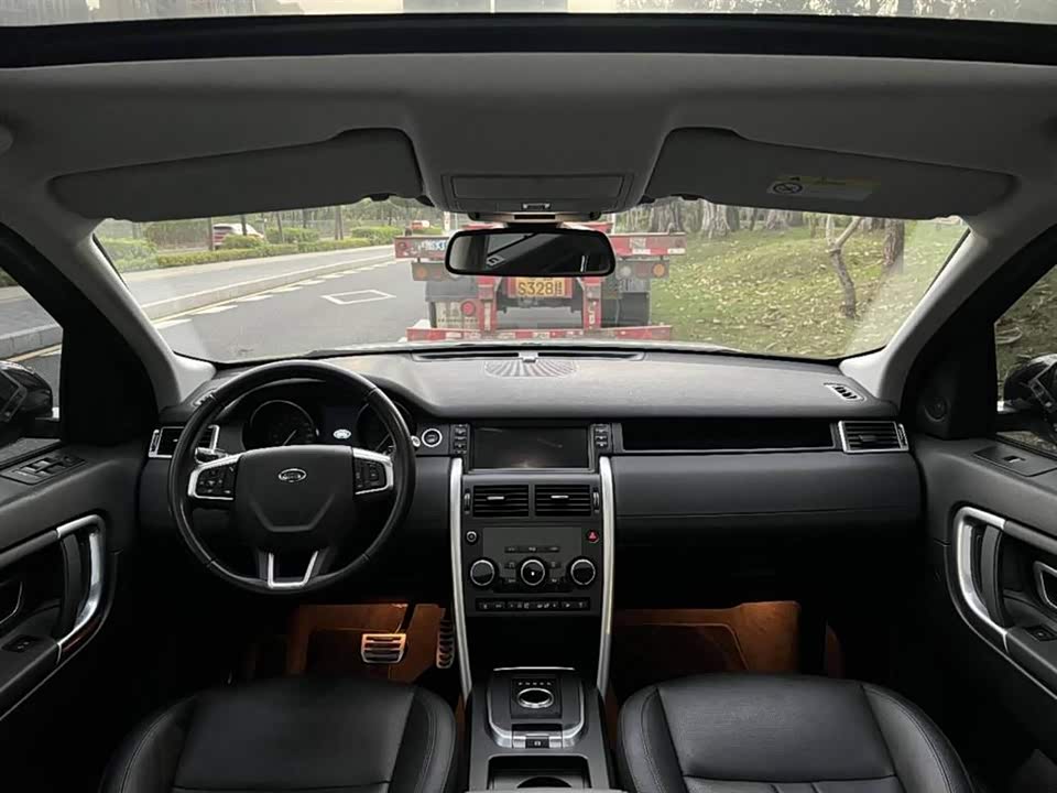 Land Rover Discover Shenxing