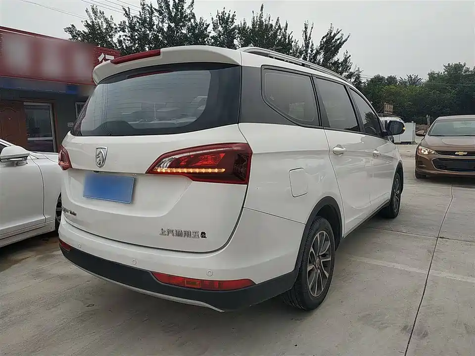 Baoding 730