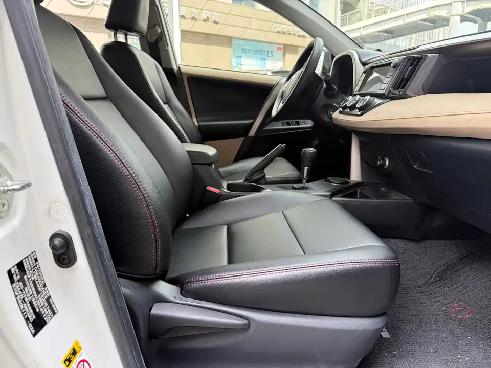 Toyota RAV4 Rongfang