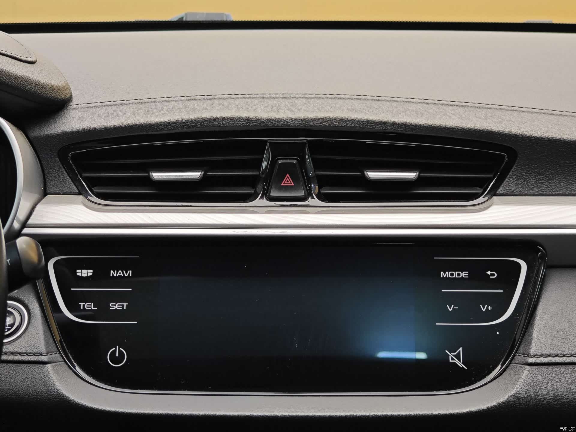 Geely Emgrand, 2021 15