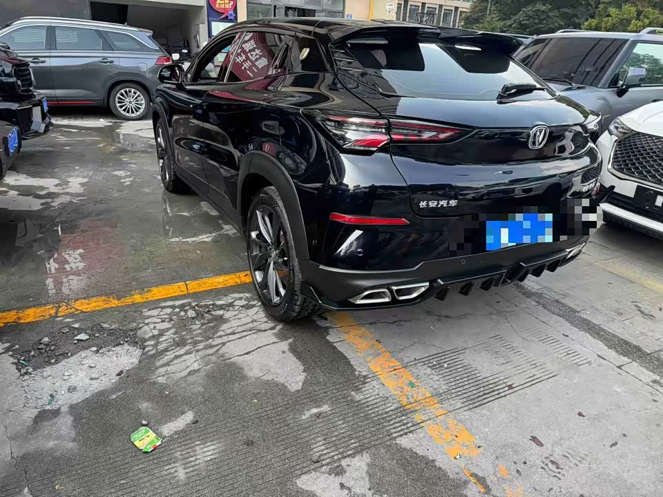 Changan UNI-T