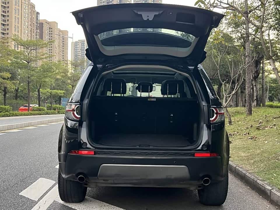 Land Rover Discover Shenxing