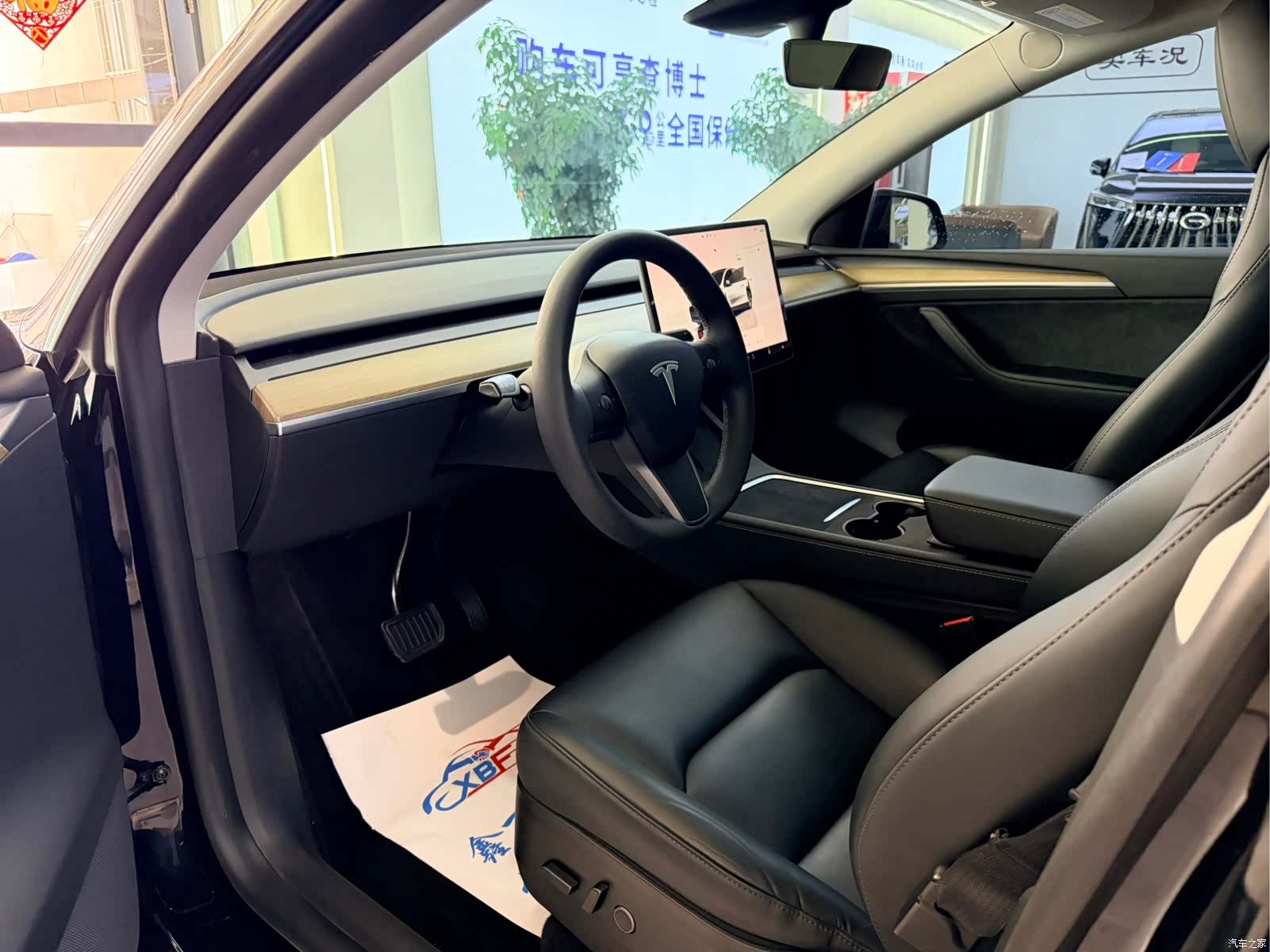 Tesla Model Y, 2023 4