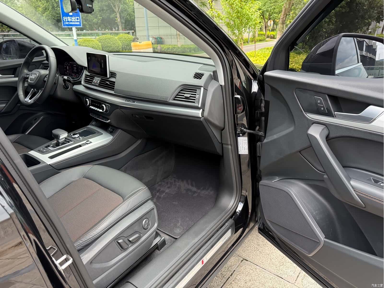 Audi Q5L, 2019 44