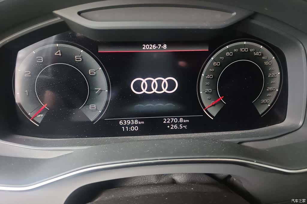 Audi A6L, 2023 14