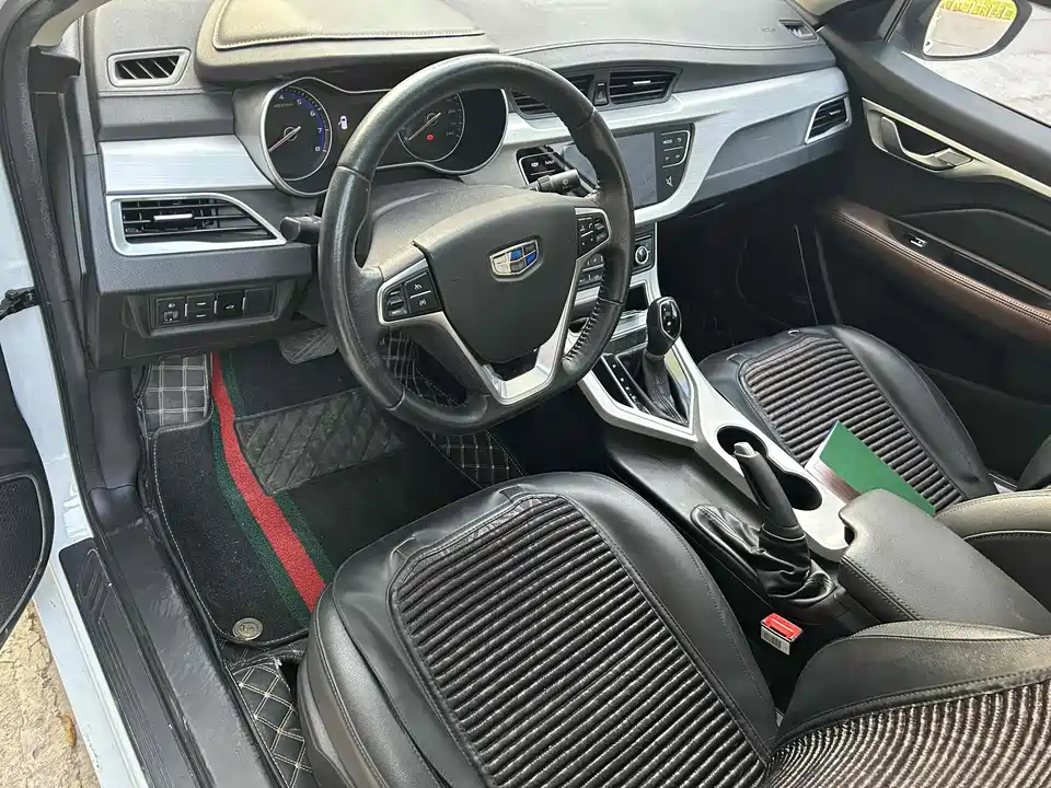 Geely Vision