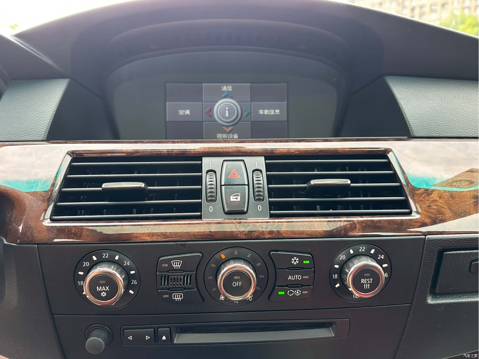 BMW 5 Series, 2007 11