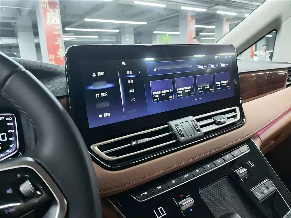 Hongqi HQ9 Hongqi HQ9