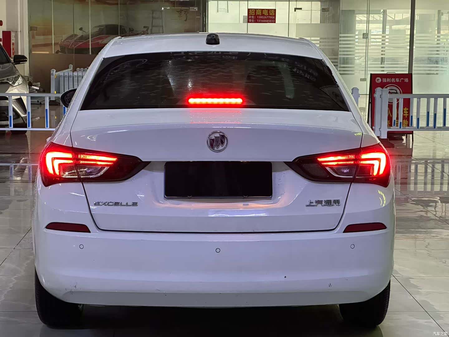 Buick 15N, 2018 8