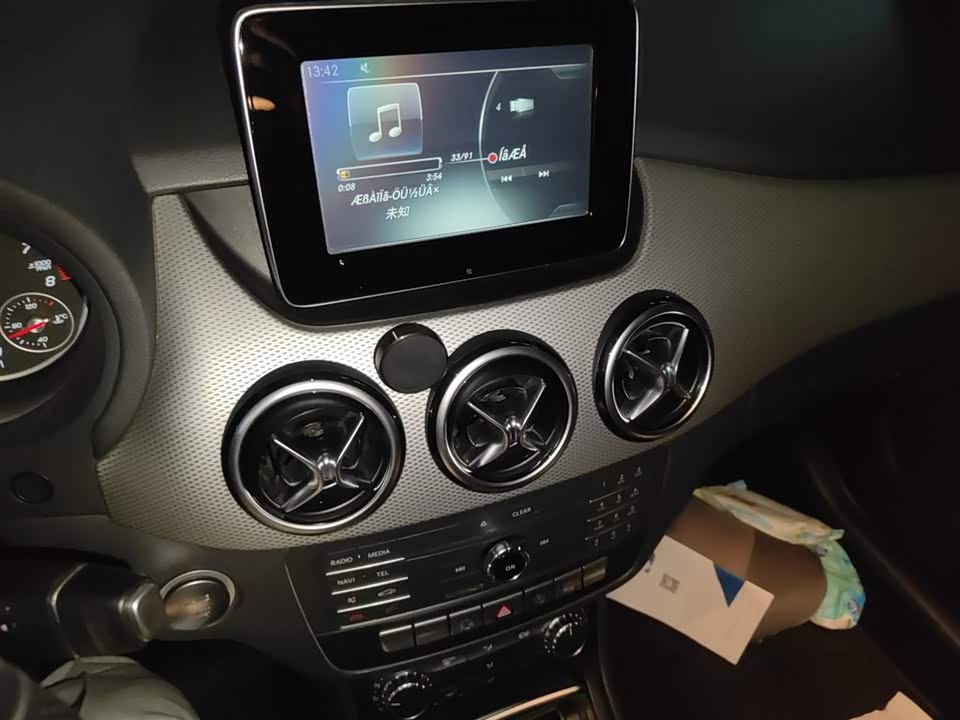 Mercedes-Benz Class B