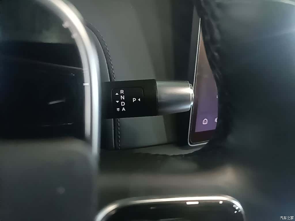 Li Auto L8, 2023 14