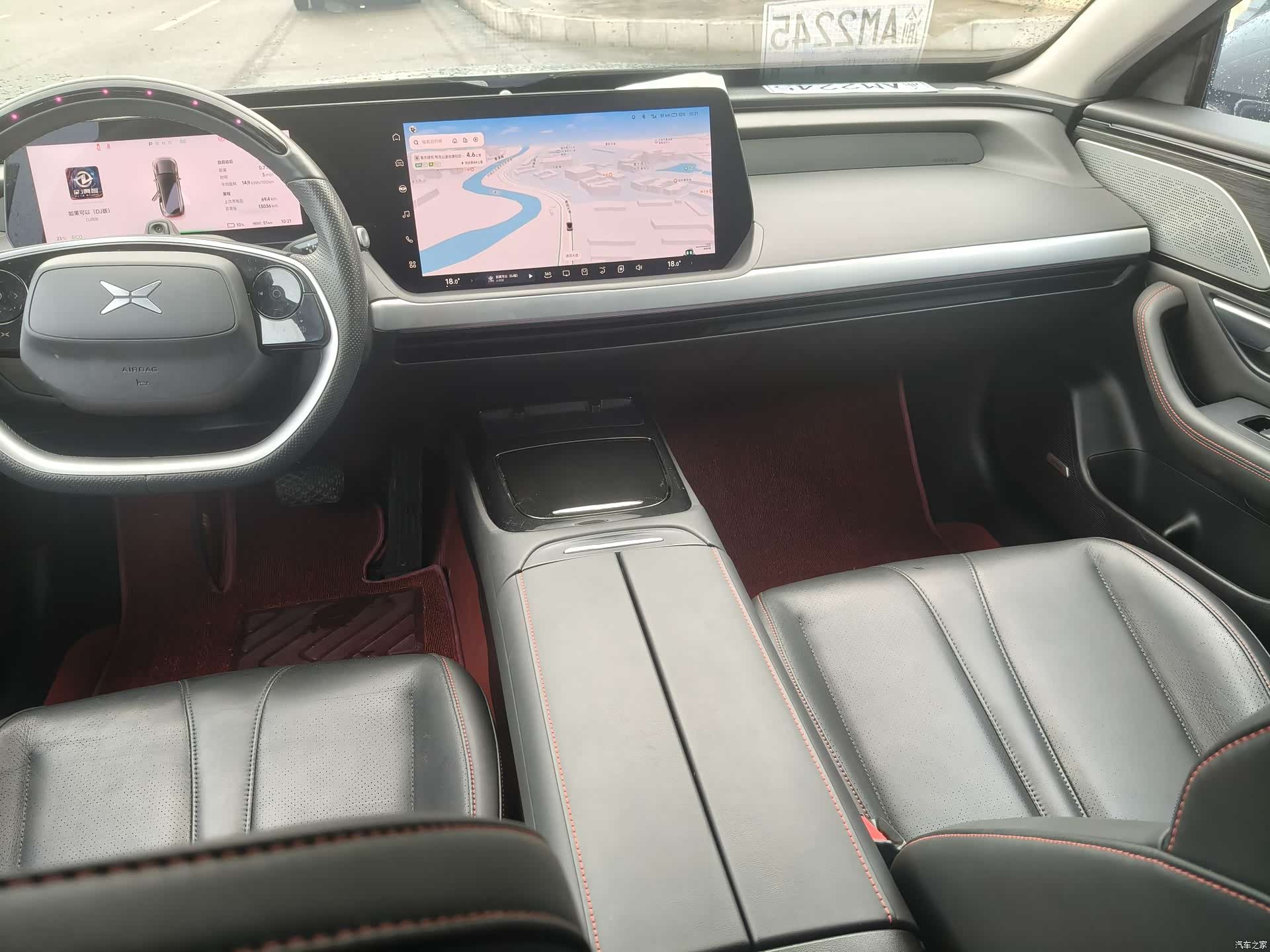 Xpeng P7, 2022 11