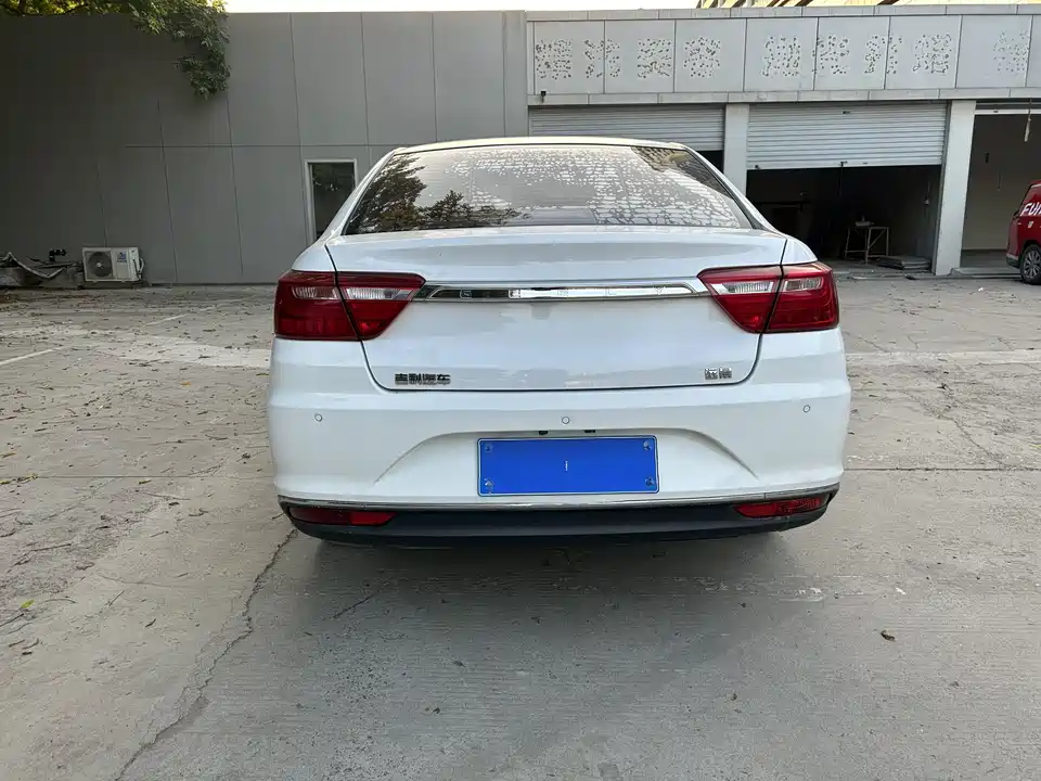 Geely Vision