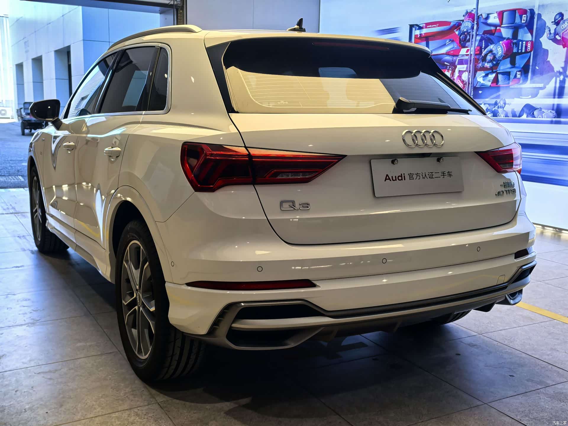 Audi Q3, 2022 13