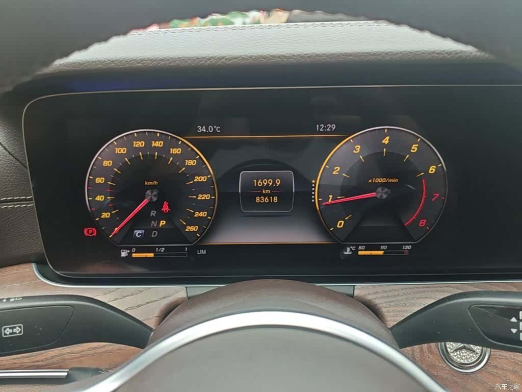 Mercedes-Benz E-Class, 2020 12