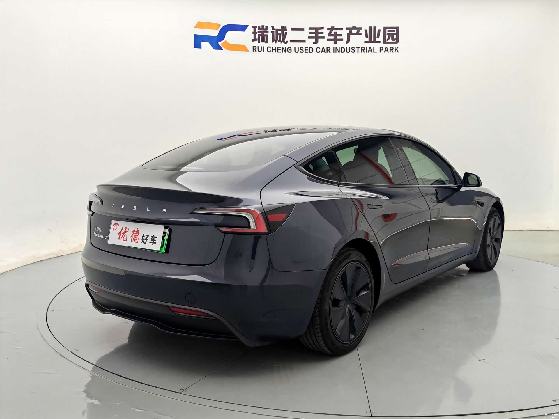 Tesla Model 3, 2024 16